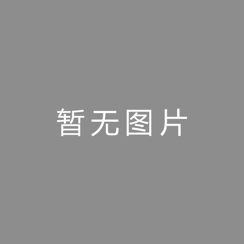 NBA官方：爱德华兹因被驱逐后将球掷向观众席，罚款3.5万美元